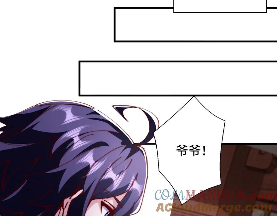 117.jpg