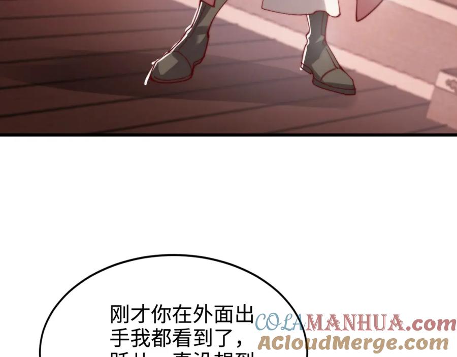 121.jpg