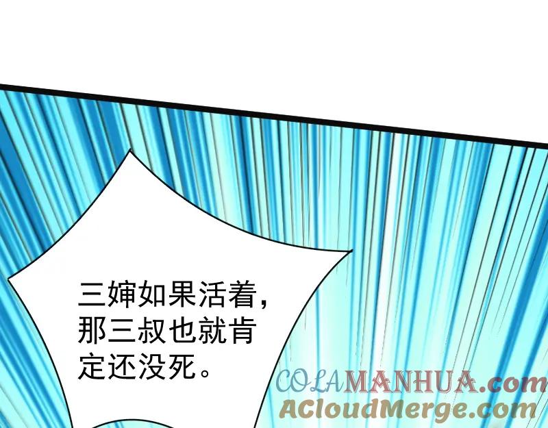93.jpg