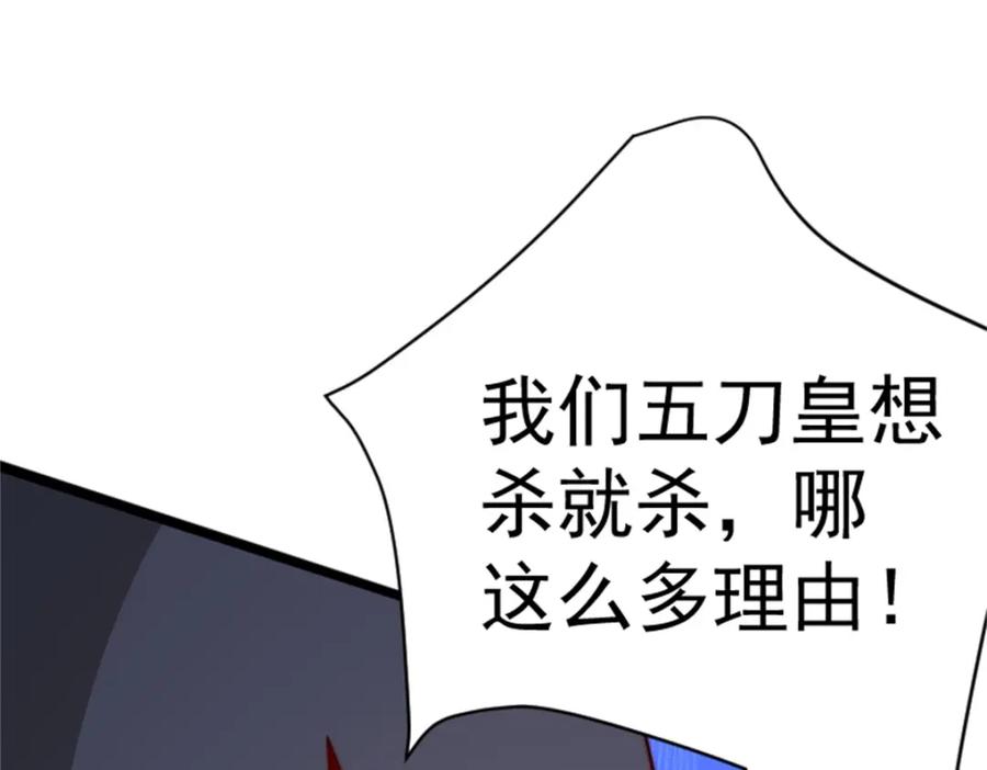 59.jpg