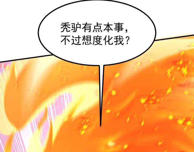 88.jpg