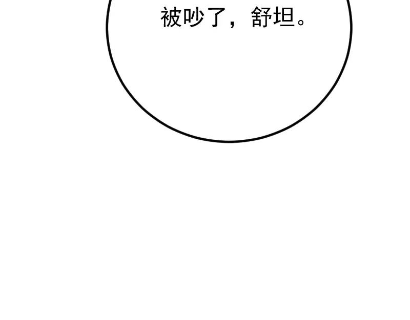 118.jpg