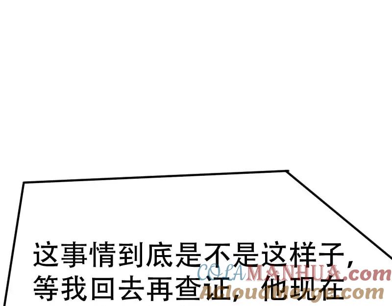 101.jpg