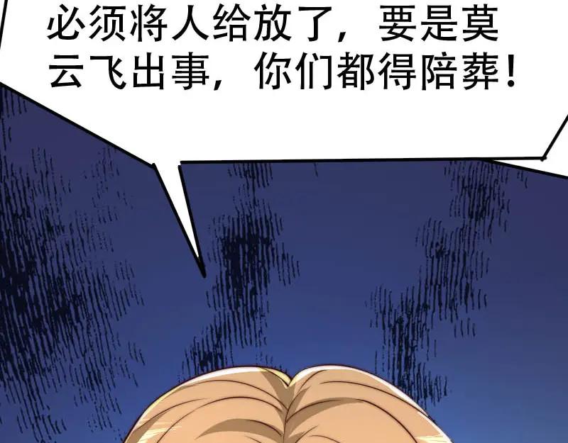 102.jpg