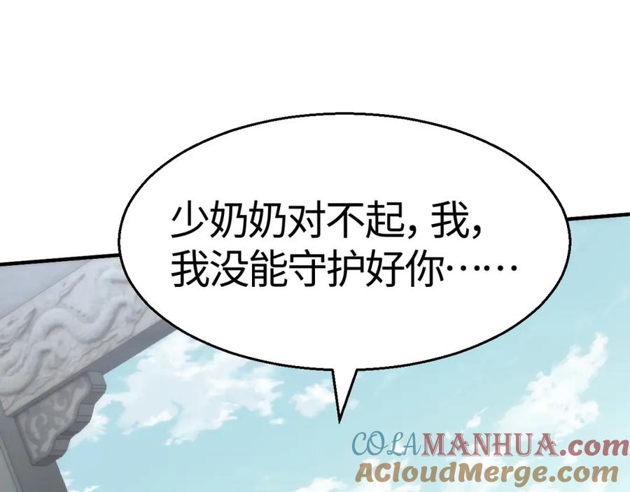 85.jpg