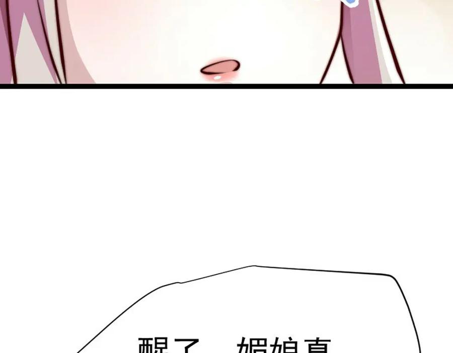 83.jpg