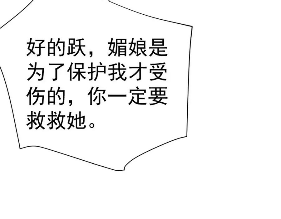 74.jpg