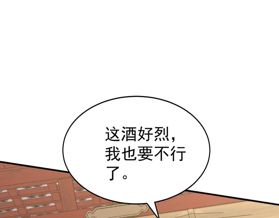 179.jpg