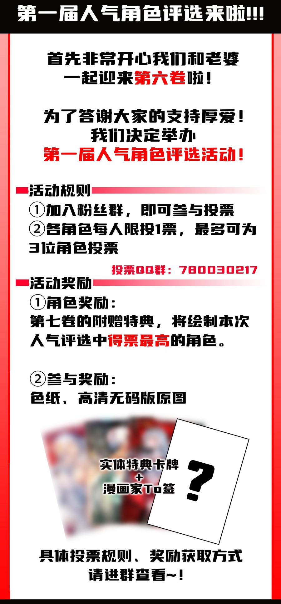 89.jpg