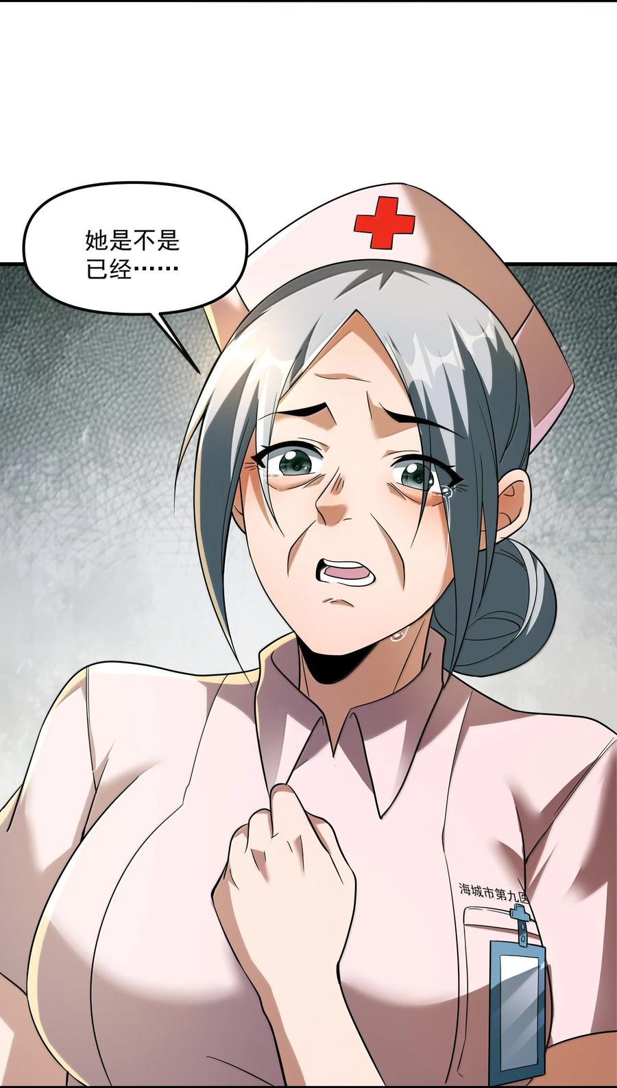81.jpg