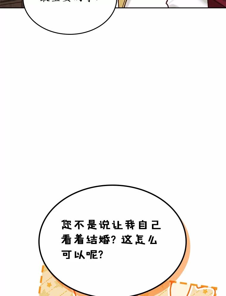 79.jpg