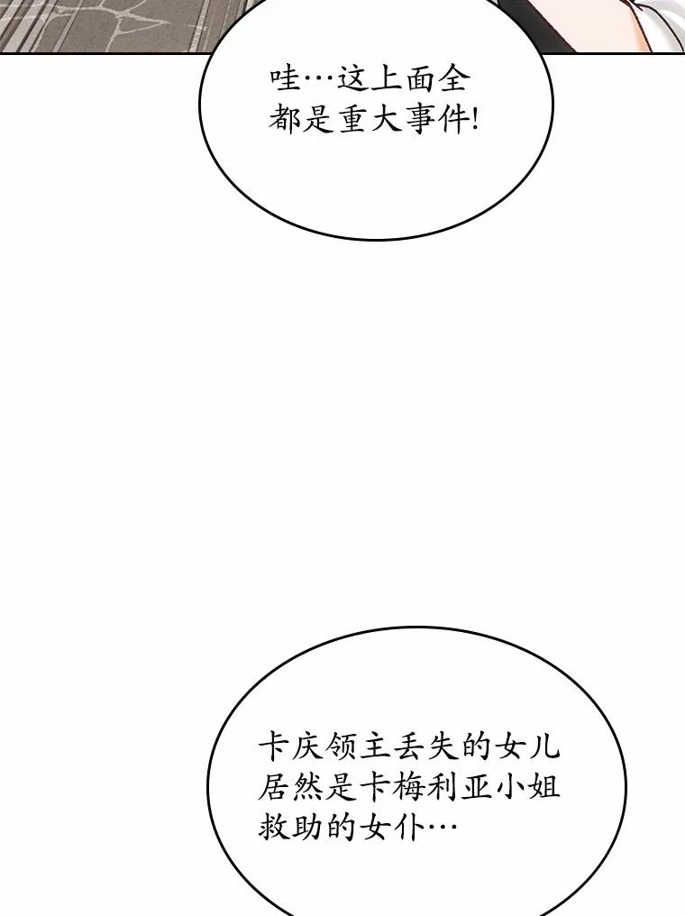 95.jpg