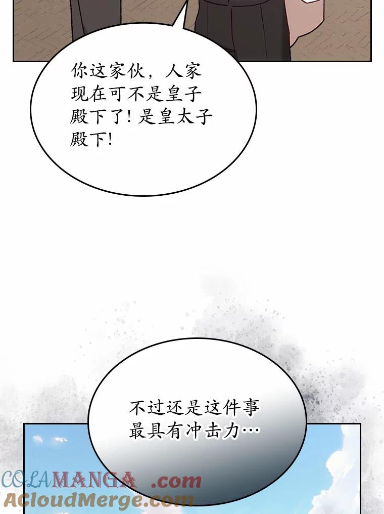 97.jpg