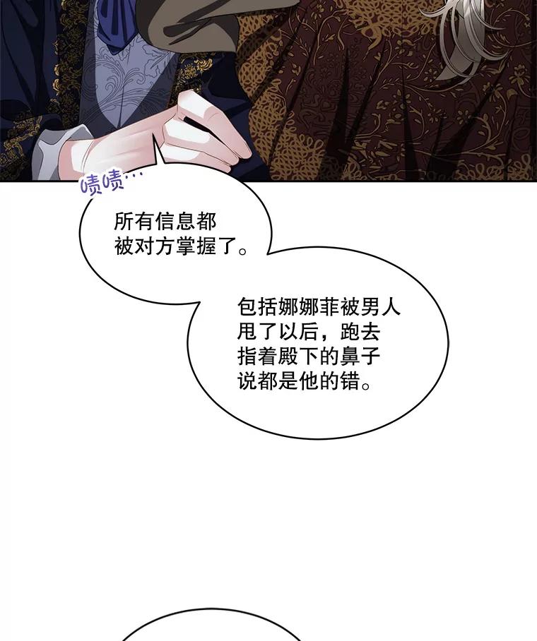 68.jpg