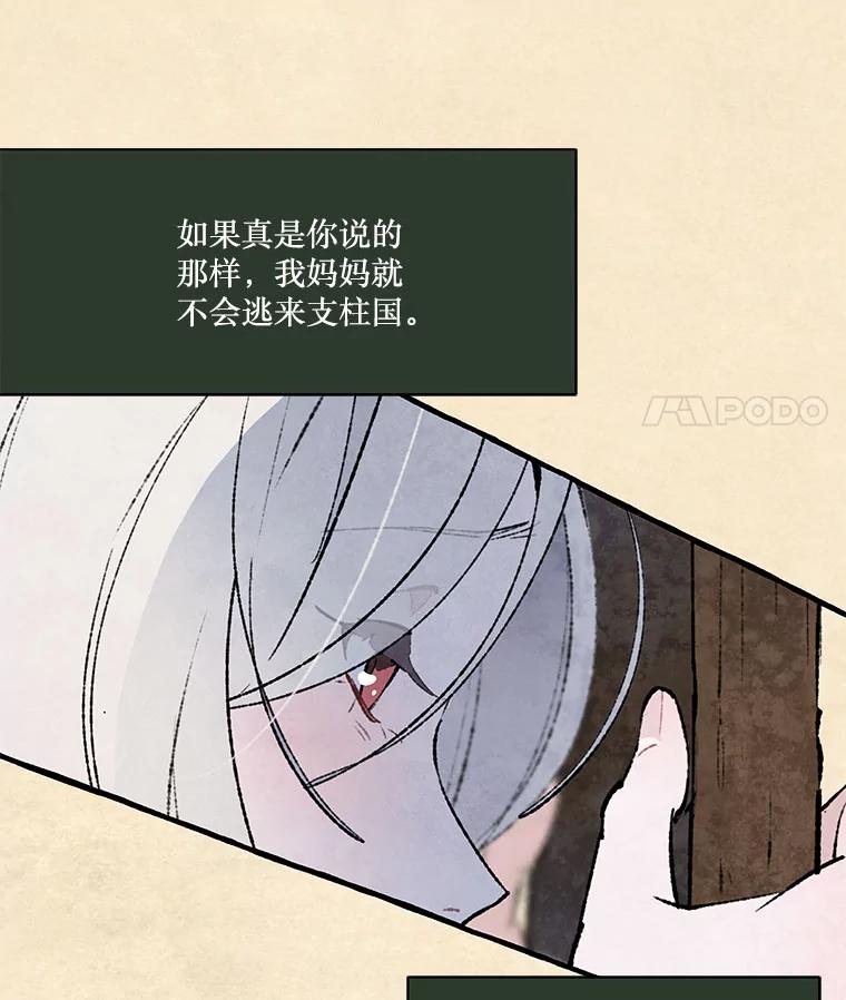 72.jpg