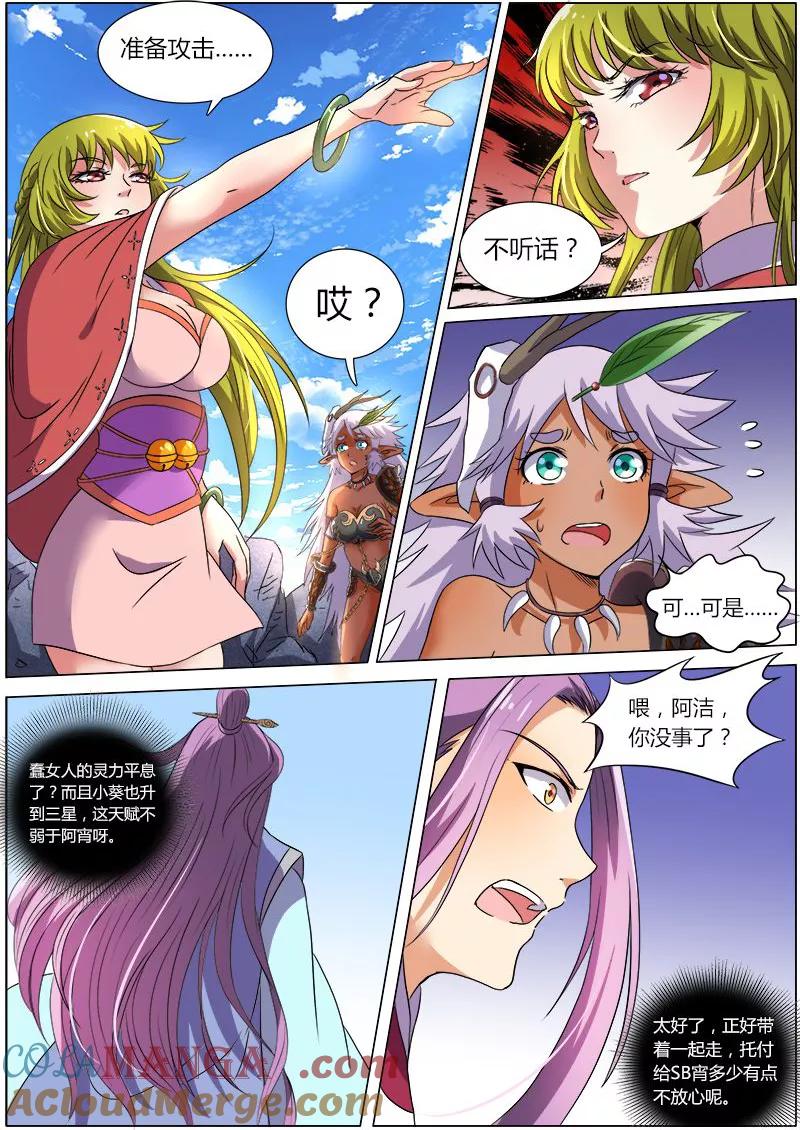 7.jpg