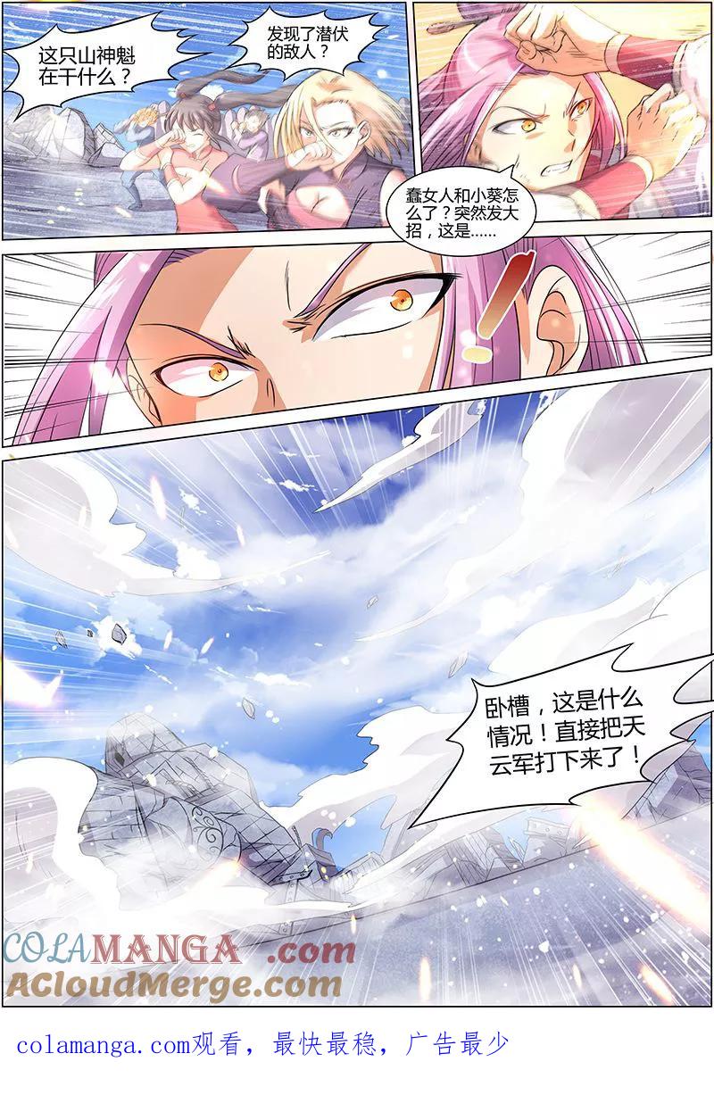 9.jpg