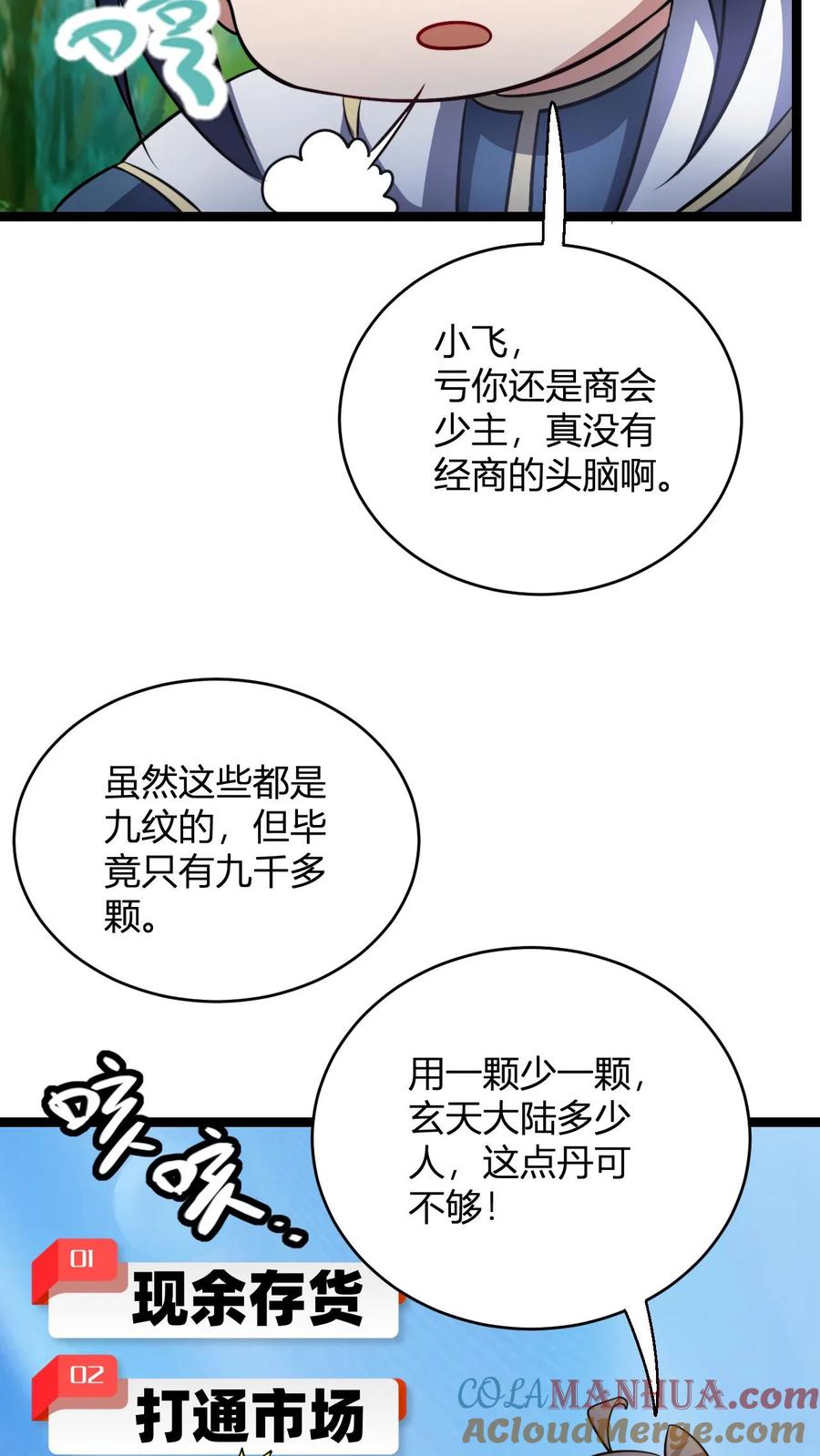 21.jpg