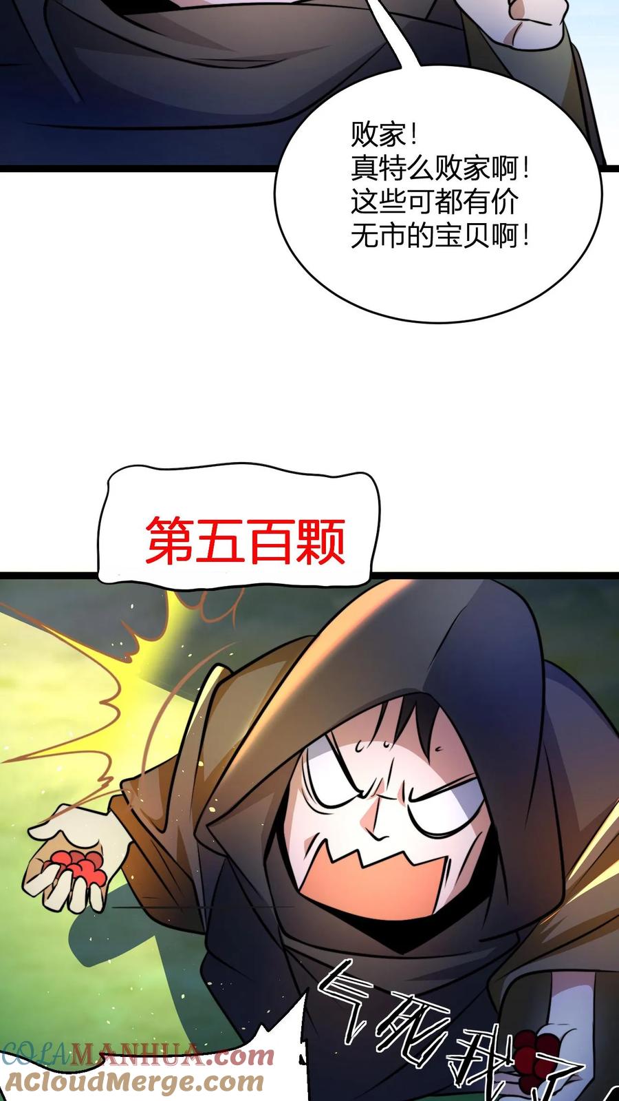 17.jpg