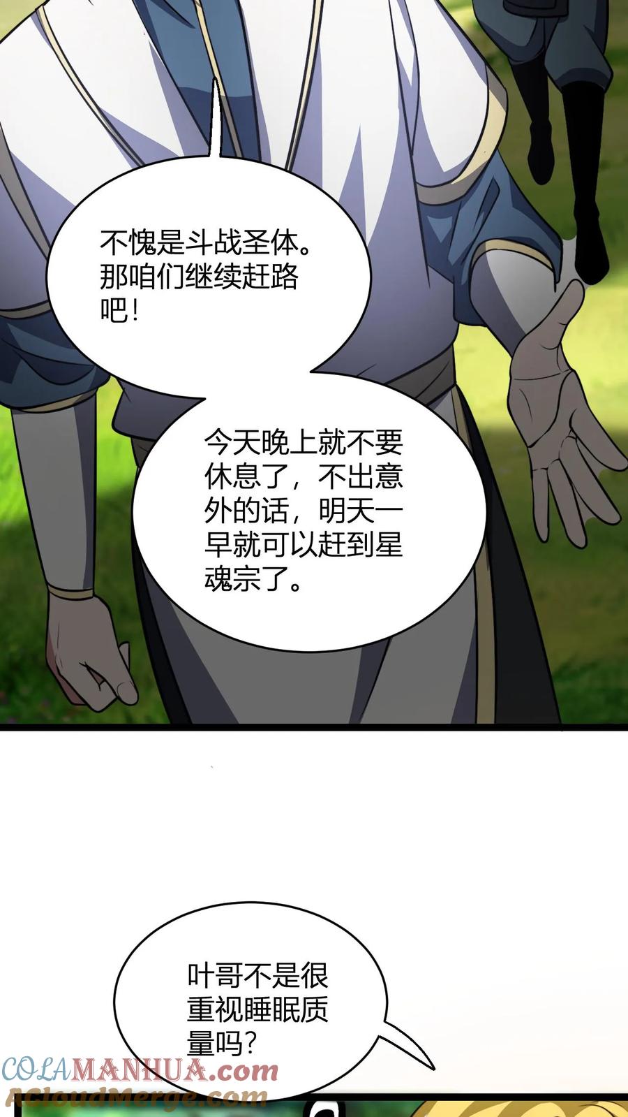 3.jpg