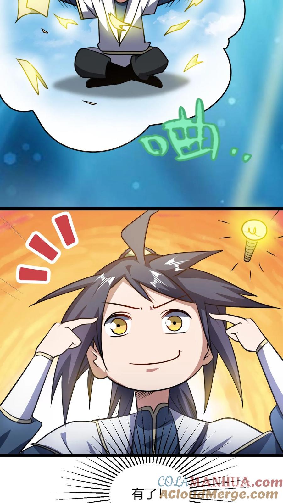 9.jpg
