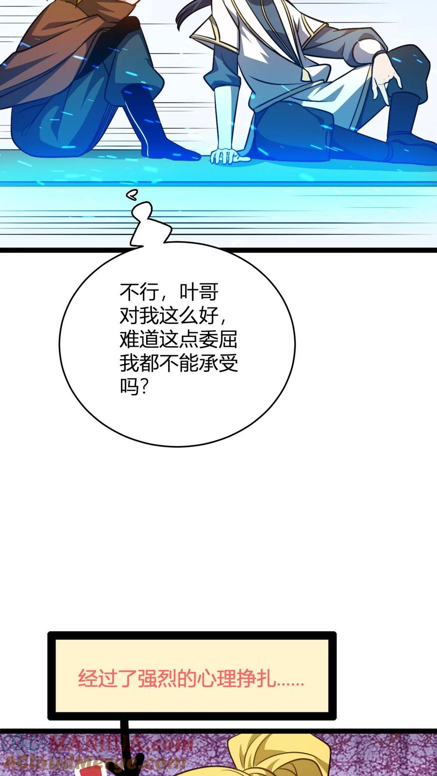 15.jpg