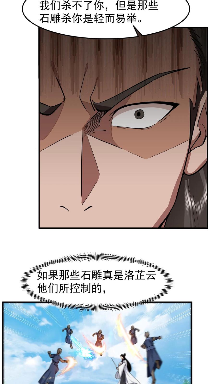 27.jpg