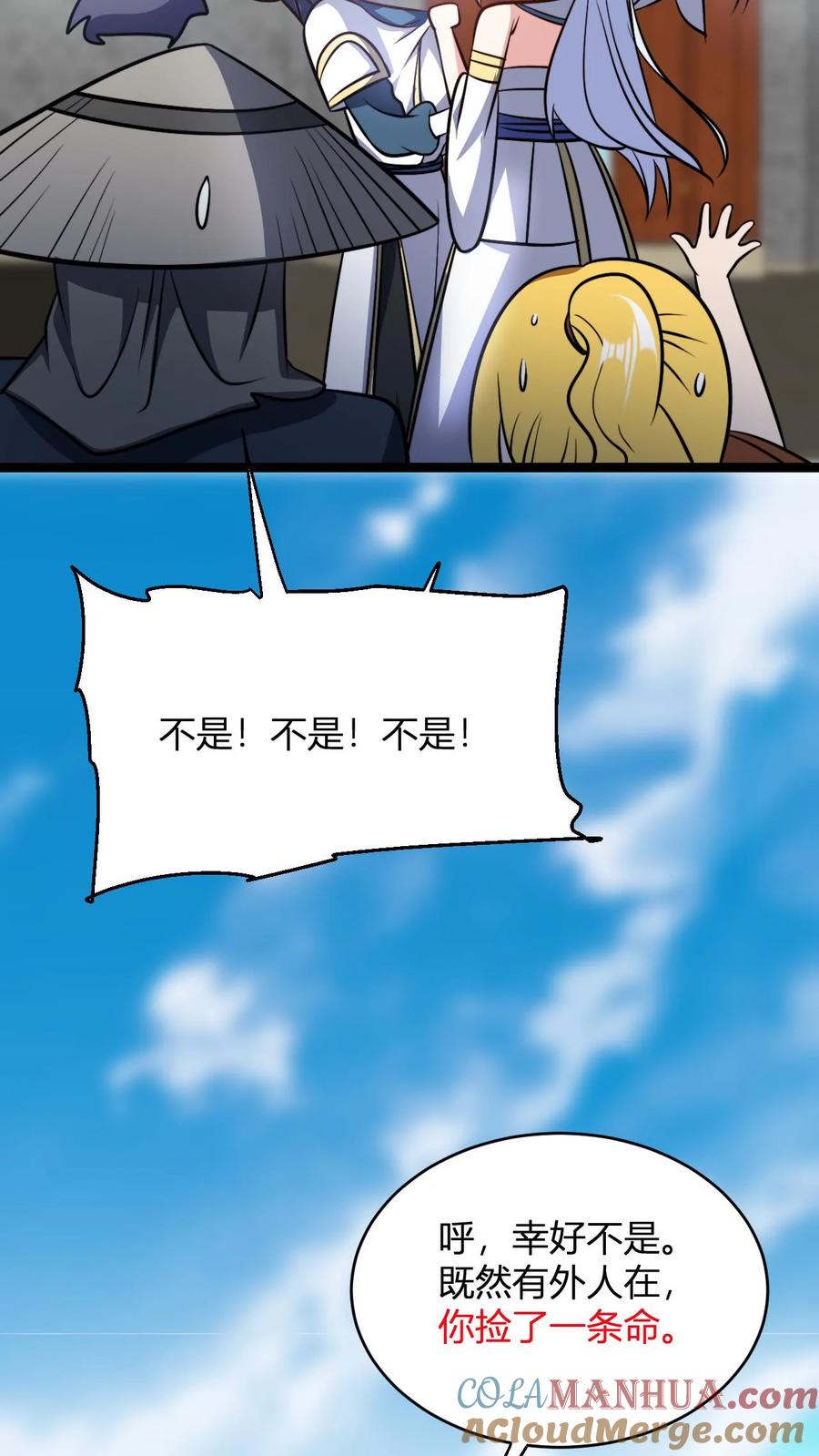 23.jpg