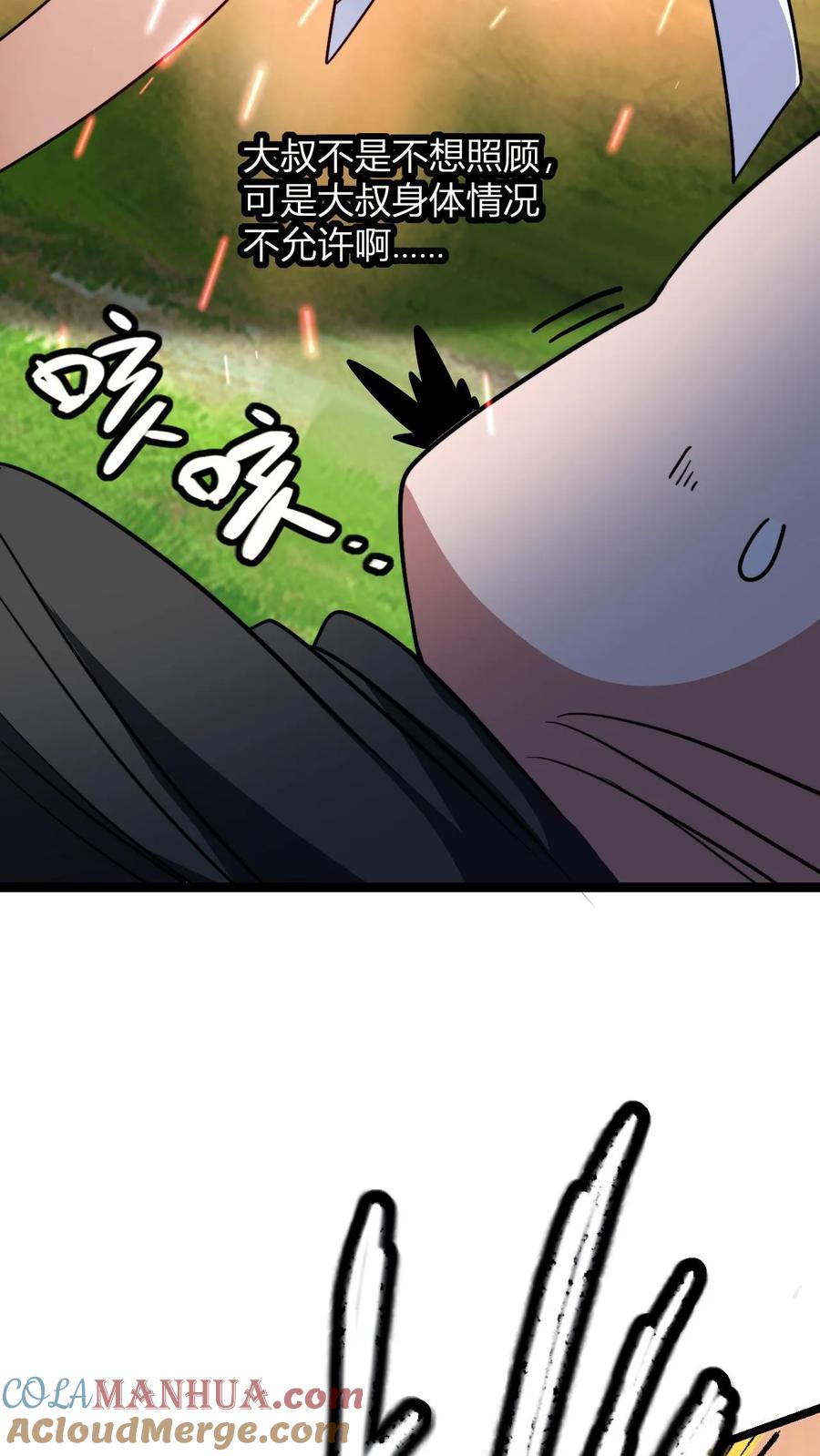 11.jpg