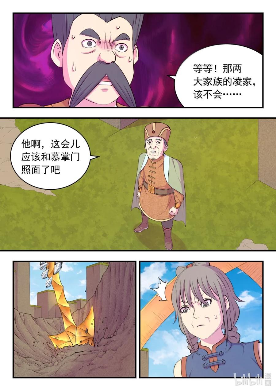 16.jpg