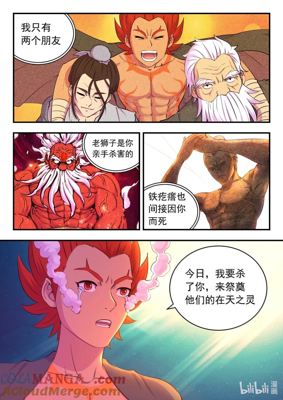 21.jpg