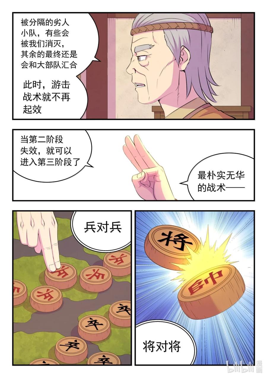 18.jpg