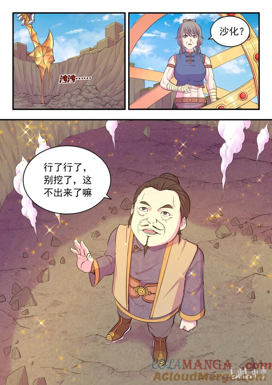 17.jpg