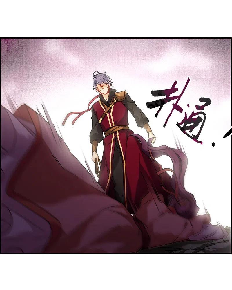 第125话今非昔比4-上国赋之千堆雪-飒飒动漫（第15张）