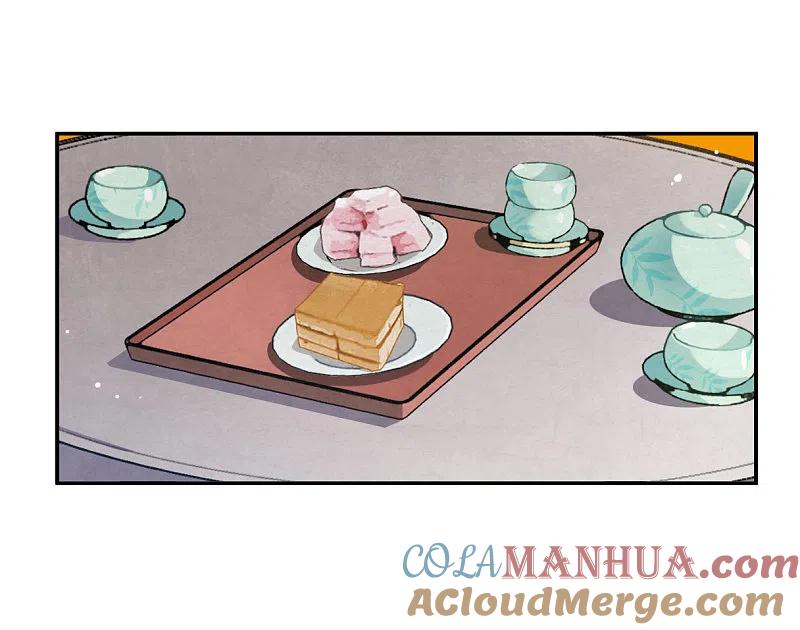 第137话各取所需3-上国赋之千堆雪-飒飒动漫（第3张）