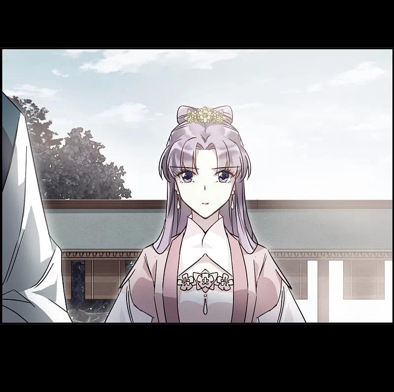 第141话失踪的少女2-上国赋之千堆雪-飒飒动漫（第12张）
