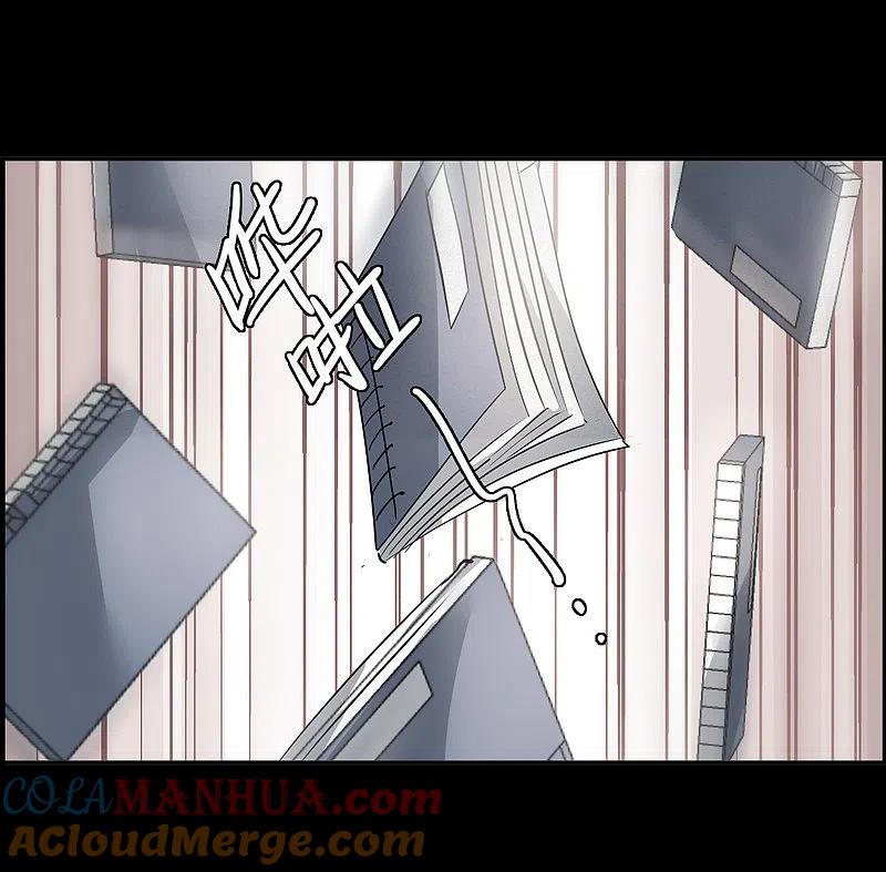 第141话失踪的少女2-上国赋之千堆雪-飒飒动漫（第5张）