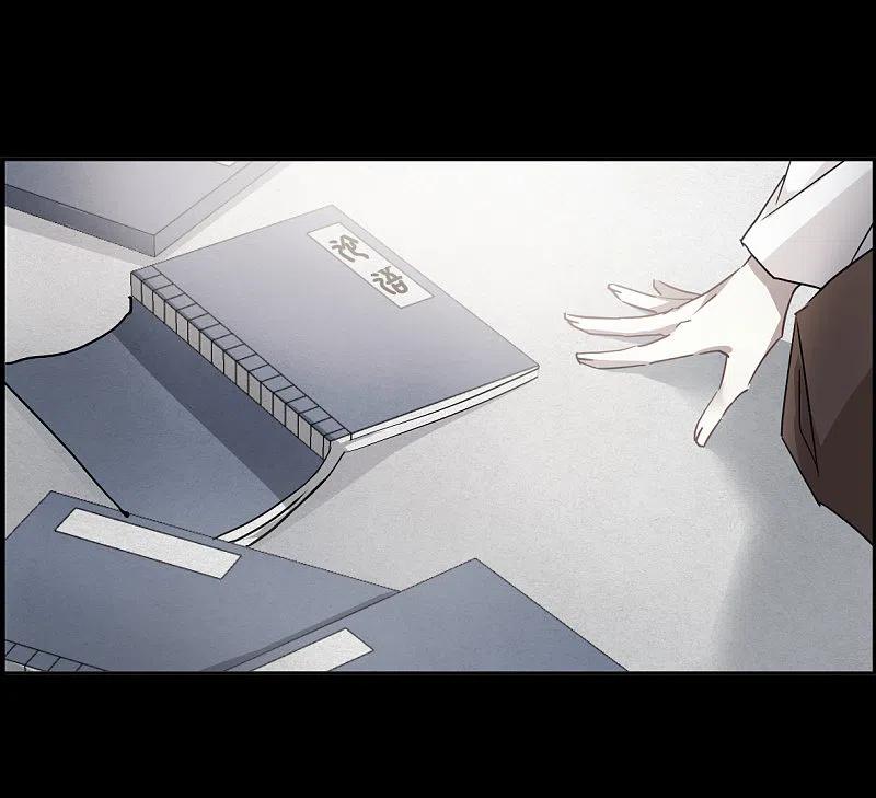 第141话失踪的少女2-上国赋之千堆雪-飒飒动漫（第8张）