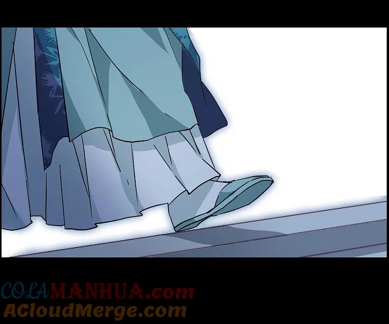 第141话失踪的少女2-上国赋之千堆雪-飒飒动漫（第3张）