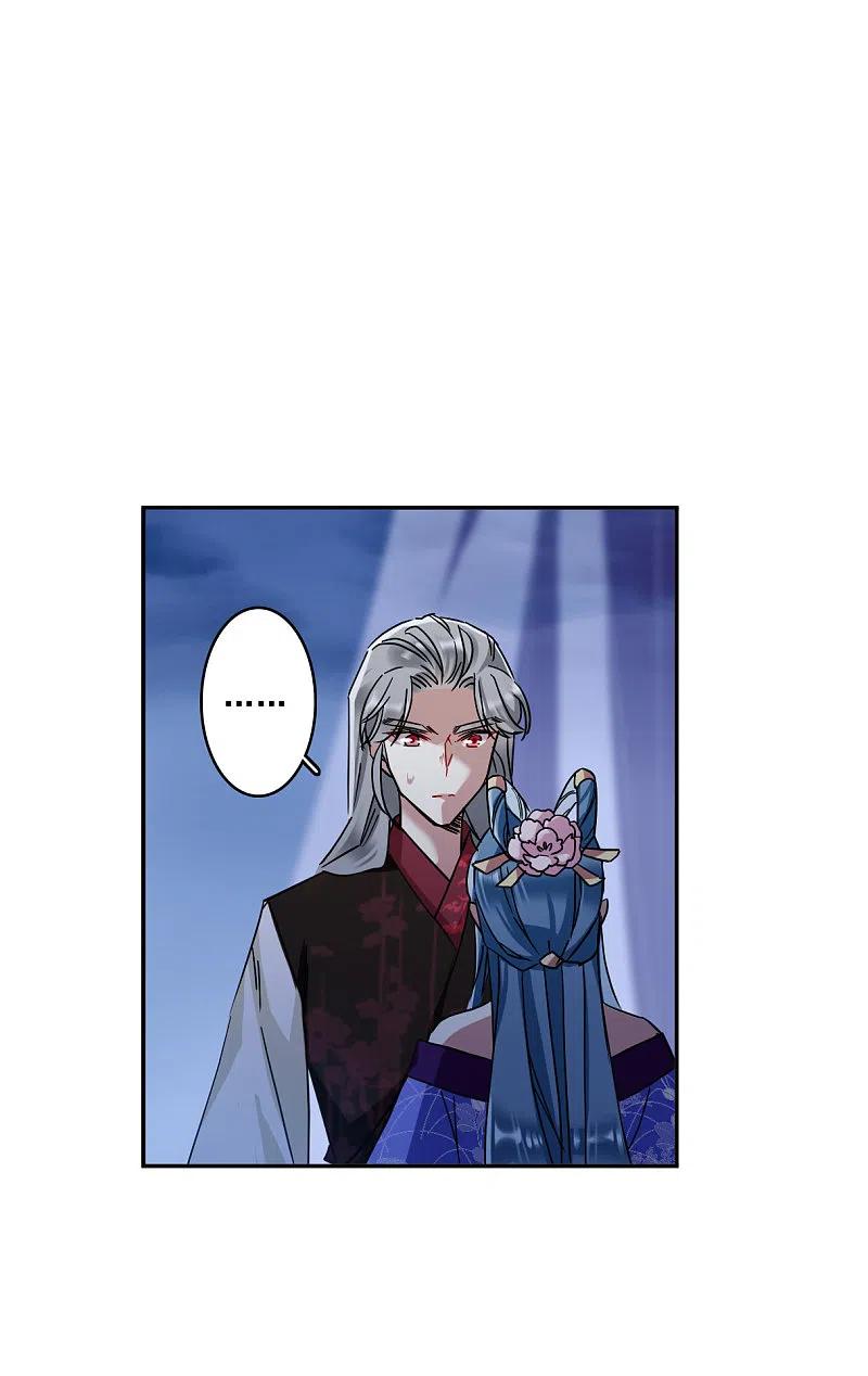 第150话太子妃1-上国赋之千堆雪-飒飒动漫（第10张）
