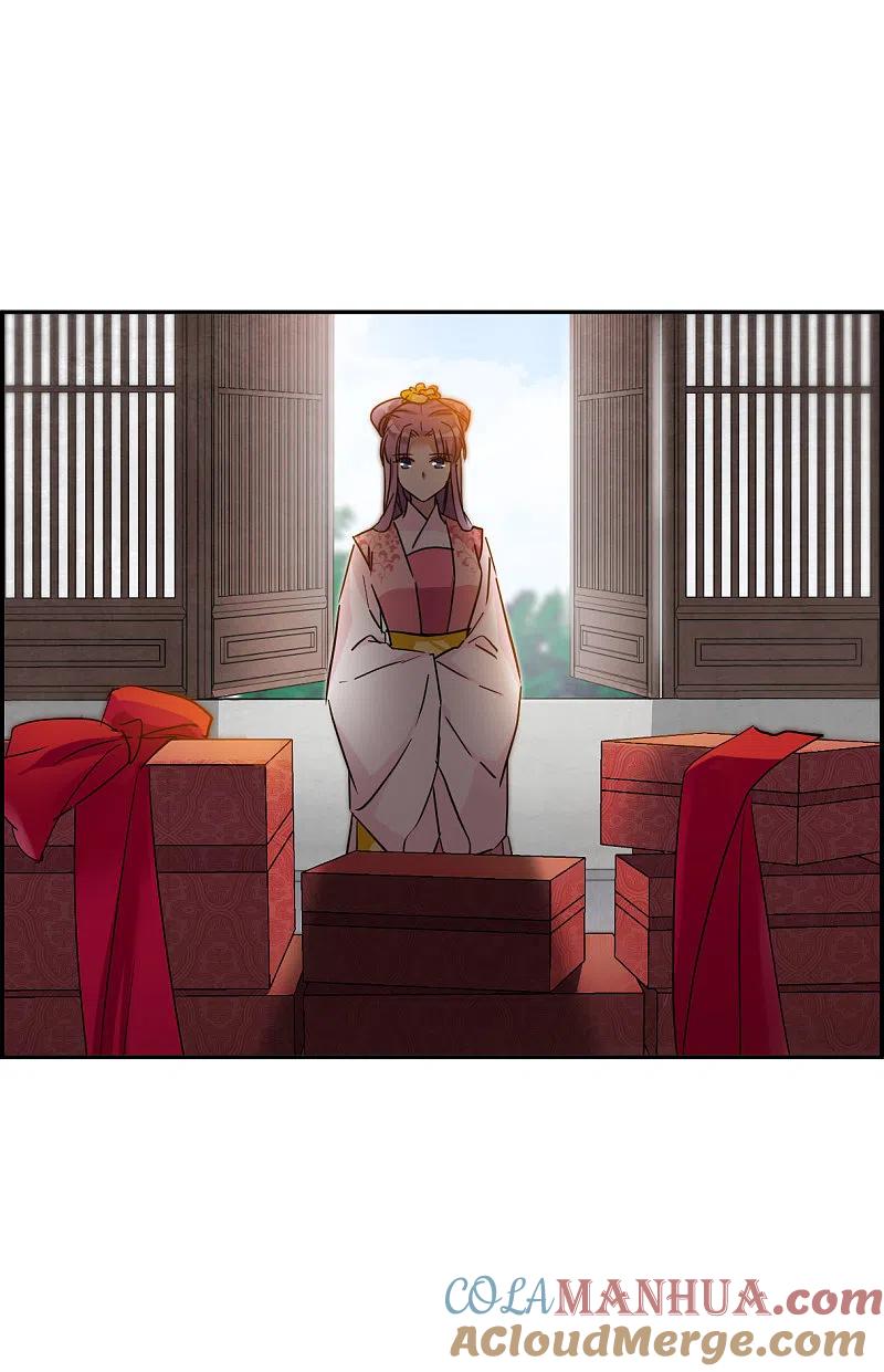 第151话太子妃2-上国赋之千堆雪-飒飒动漫（第5张）