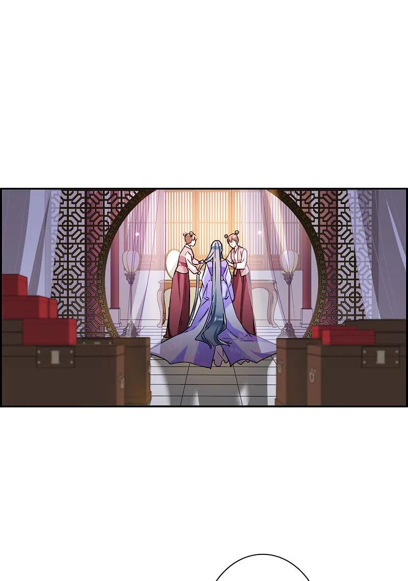 第174话林大人3-上国赋之千堆雪-飒飒动漫（第11张）