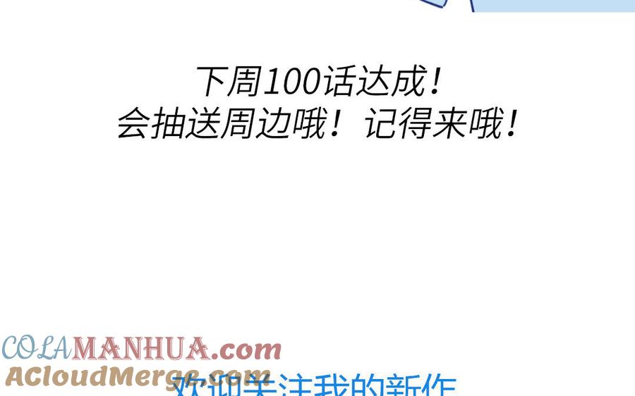 85.jpg