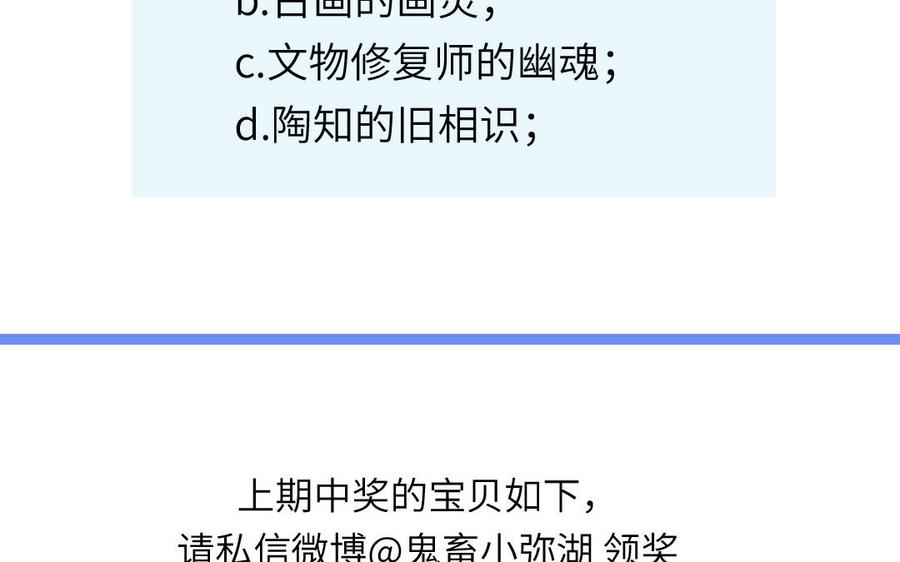 80.jpg
