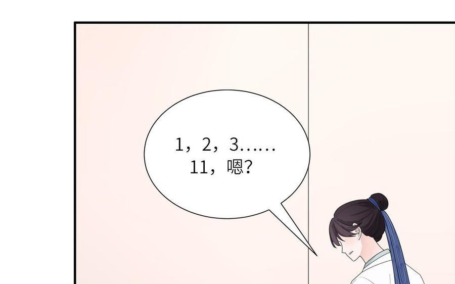 81.jpg