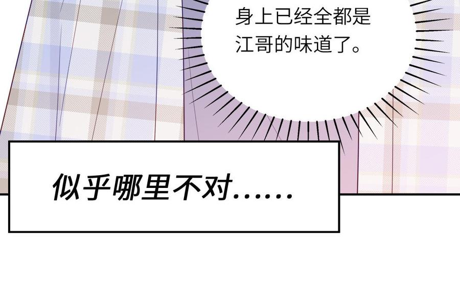87.jpg