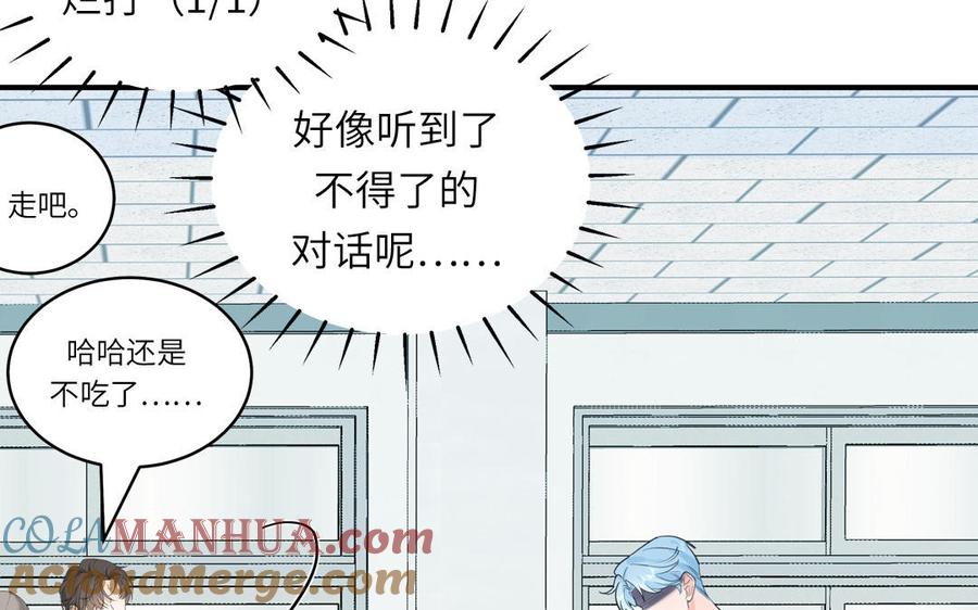 79.jpg