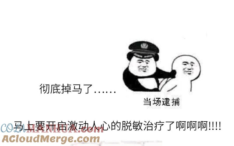 82.jpg