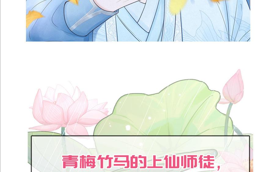 88.jpg