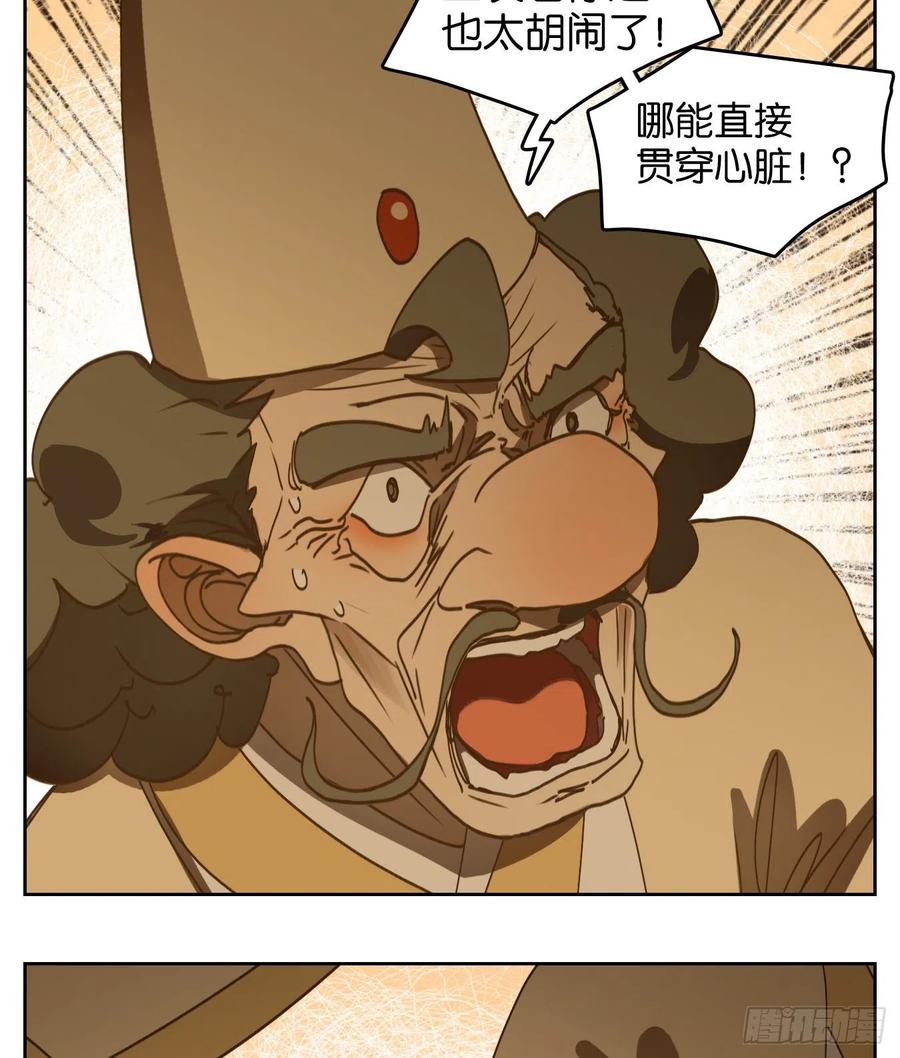 66.jpg